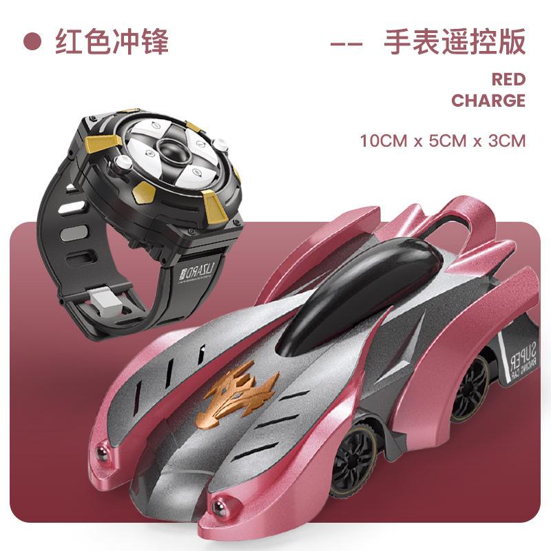 Wall Climbing Car, Crawling Wall Suction Watch, Remote Control Car, Charging Toy Car, Climbing 4Wd Racing Stunt Car