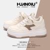 Damenschuhe – Sportschuhe