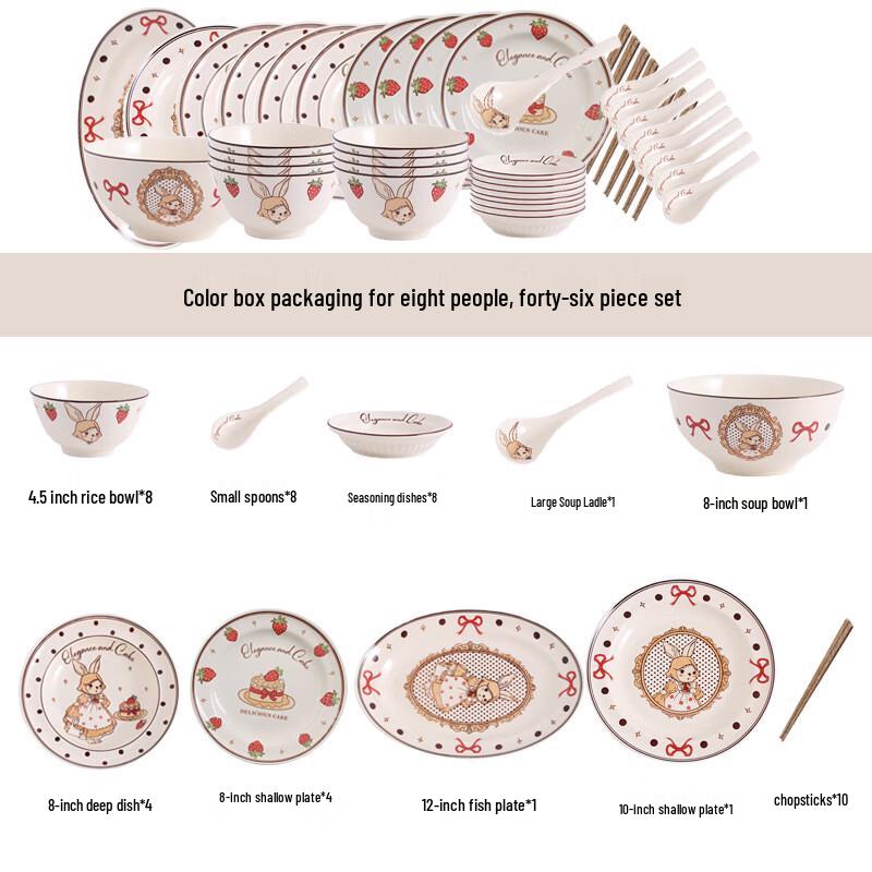 Zhi Shi Sophie Rabbit Underglaze Dinnerware Set