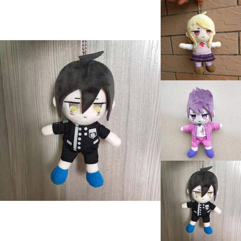 Adorable Danganronpa V3 Kokichi Oma Plush Toy Doll Key Chains Pendant For Kids