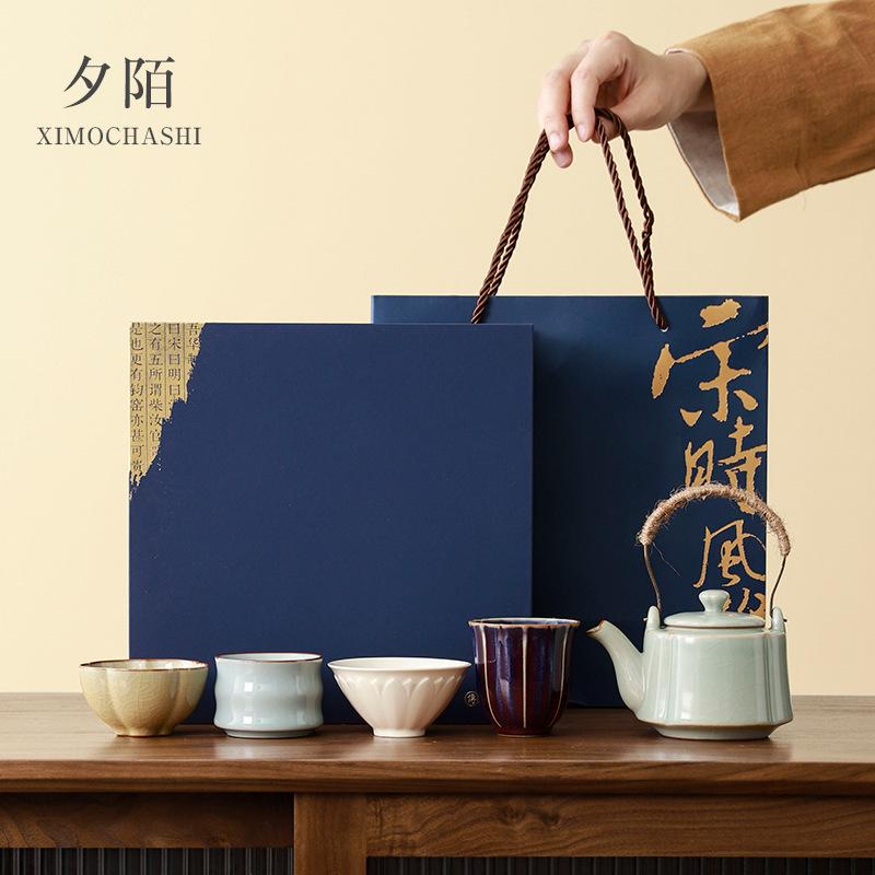 Chinese Palace Museum Cultural and Creative Teapot, Teacup Gift Set, Tea Set, Handheld Gift, New Year's Gift