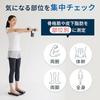 Omron Body Weight Composition Monitor Karada Scan Black KRD-703T Smartphone Link Data Auto Transfer Whole Measurement Method Segmental BMI Skeletal