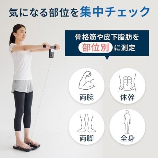 Omron Body Weight Composition Monitor Karada Scan Black KRD-703T Smartphone Link Data Auto Transfer Whole Measurement Method Segmental BMI Skeletal
