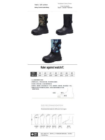 Men's High-Top Snow Boots: Waterproof, Non-Slip, Plus Velvet Thickened Cotton, Slip-On Design