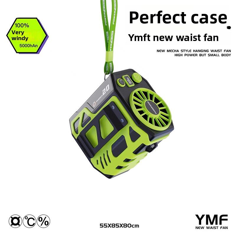 

Portable Waist Fan 10000mAh Rechargeable Waist Clip Fan USB Rechargeable Sports Cooler Fan for Outdoor Sports Travel зелёный
