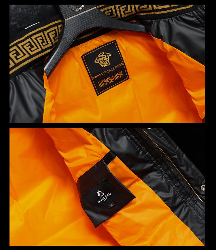 2025 European Winter Embroidered Stand Collar Men's Down Jacket: Casual Fashion for Youth