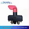 Qingdao Jiefang JH6/J6P Battery Disconnect Switch 3736010-61B-F