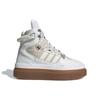 Adidas Ivy Park X Adidas Damskie Super Sleek Boot 'Icy Park' Damskie Sneakersy GX2782