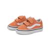 Vans Old Skool V Toddler 'Koi' VN0A4VJJBM5
