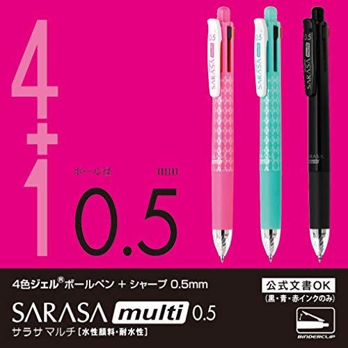 Zebra Multi-Function Pen 4 Colors + Sharp Sarasa Multi 0.5 Black P-J4SA11-BK