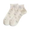 Socken mit Schleife - Kinder-Schweißabsorbierend und Atmungsaktiv Cartoon-Bär-Muster Schnürsenkellose Bootssocken