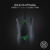 Razer DeathAdder Essential Gaming Mouse Wired 5 Buttons 6400 DPI Optical Sensor Ergonomic Shape New Firmware Applicable Version RZ01-02540100-R3M1-N