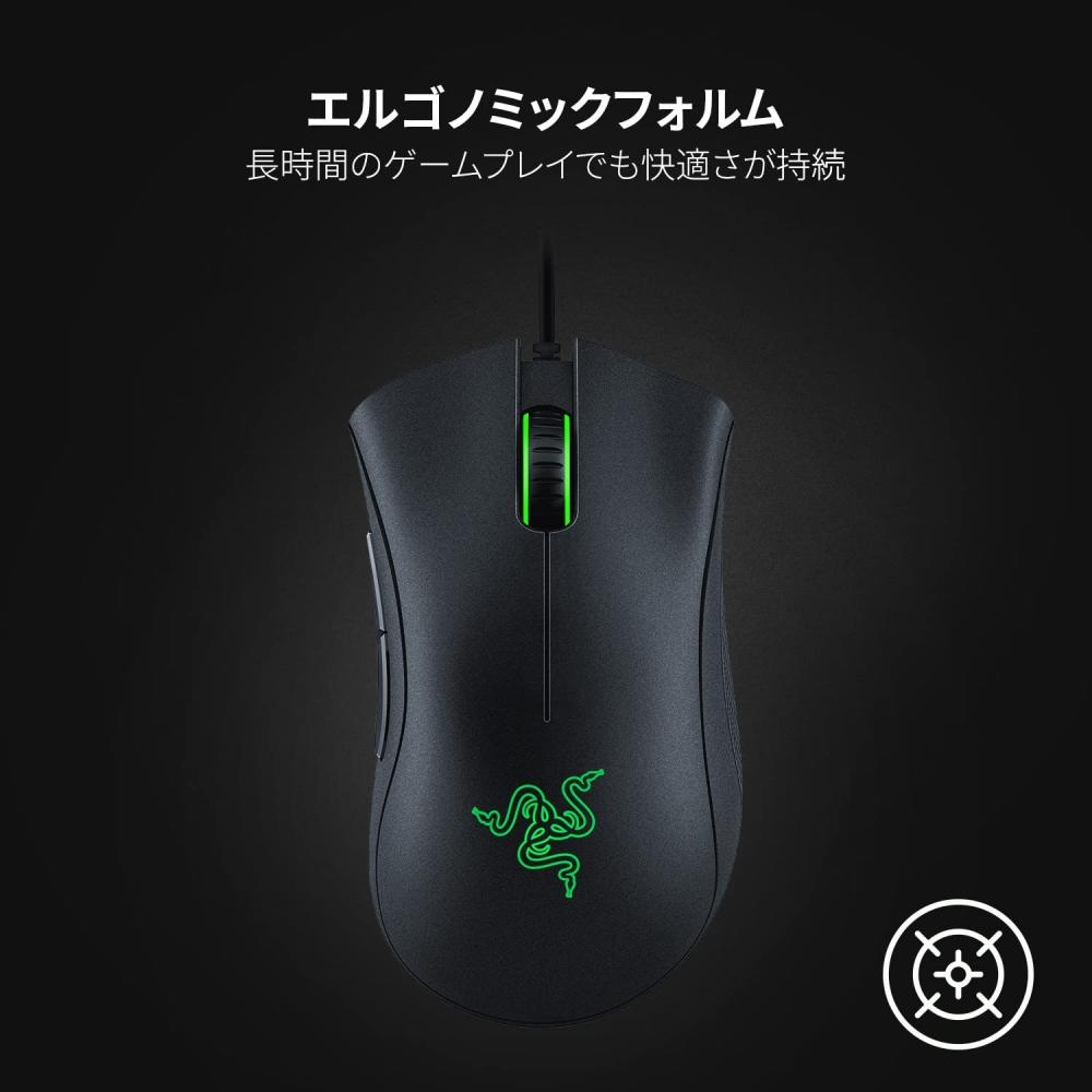 Razer DeathAdder Essential Gaming Mouse Wired 5 Buttons 6400 DPI Optical Sensor Ergonomic Shape New Firmware Applicable Version RZ01-02540100-R3M1-N