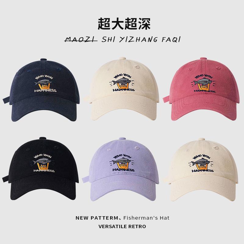 Cute kitten fish embroidery cap children four seasons versatile wide brim show face small shade baseball cap men