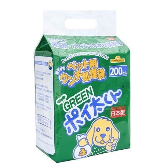 Suntec Opt Poita-kun Pet Waste Disposal Bags GREEN 200 Sheets