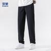 Men's Ice Silk Straight Casual Pants