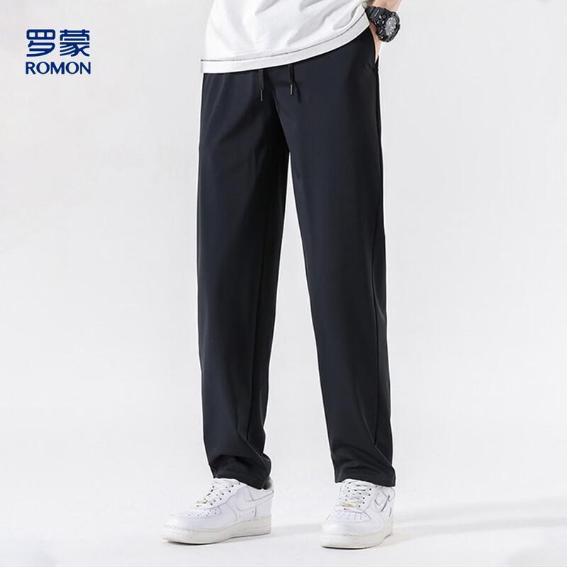 Men's Ice Silk Straight Casual Pants