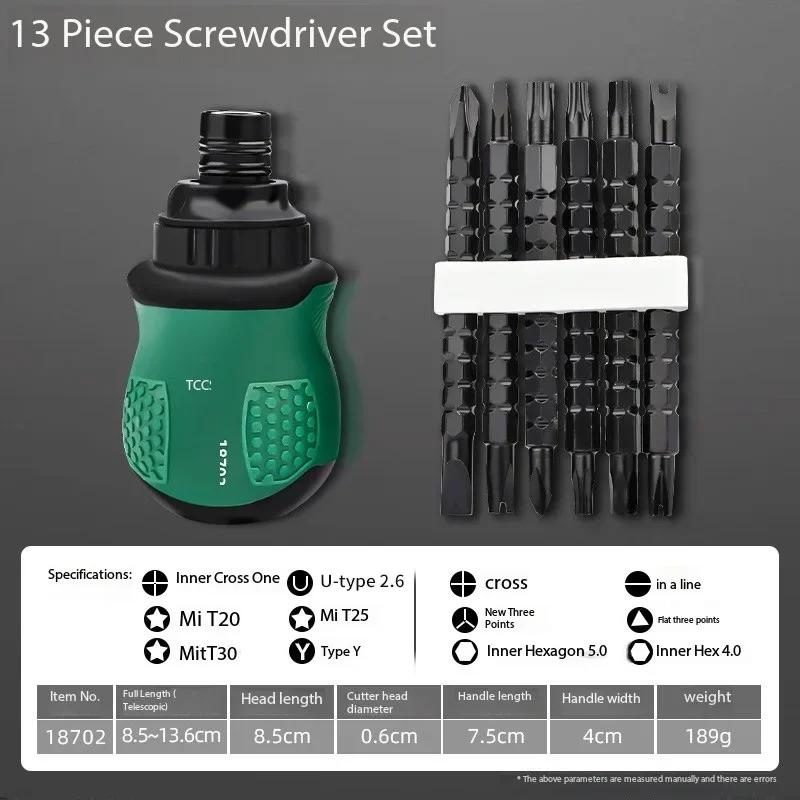 Multi Functional Mini Flathead Cross Screwdriver with Magnetic Dual-use and Extendable Household Short Shaped Screwdriver