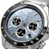 SEIKO 1 5 Second Chronograph Quartz Wristwatch Mens SBTR027 Blue Gray Metallic