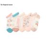 Six-Fingered Children's Summer Crystal Socks: Thin Princess Baby and Girl Student Boat Socks