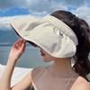 Women's Sun Visor Foldable Wide Brim Summer UV Protection Beach Hat