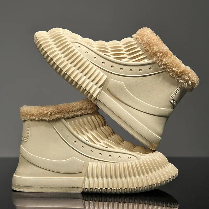 Winter Waterproof Men Boots Comfotable Lightweight Man Cotton Shoes Lightweight Warm Mens Snow Boots EVA Flat Male Casual Shoes