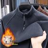 Men's Winter Coral Fleece Half-Zip Sweatshirt: Thick, Warm, Double-Sided Casual Base Layer