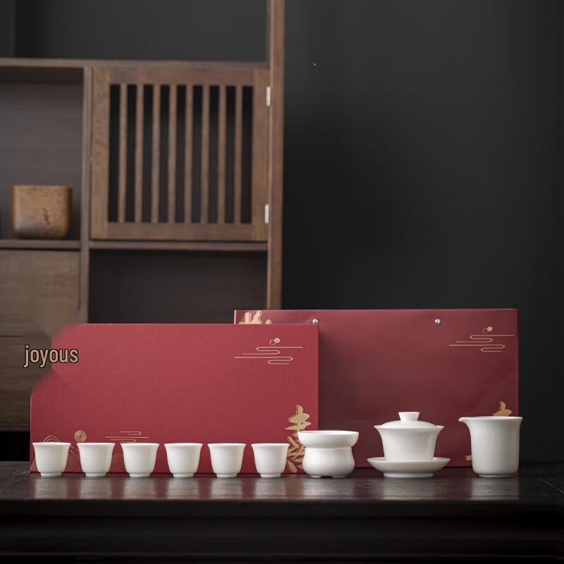 ME Ceramic Tea Set Gift Box Large Gaiwan, Magnolia Cups, Gongdao Cup