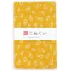 KOMESICHI Irodori Small Pattern Tenugui B Set of 33 X 90cm (Japanese Set) Uncut, 3,
