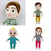 Adorable Cocomelon Plush Toy Jj Family Soft Stuffed Dolls For Educational Fun
