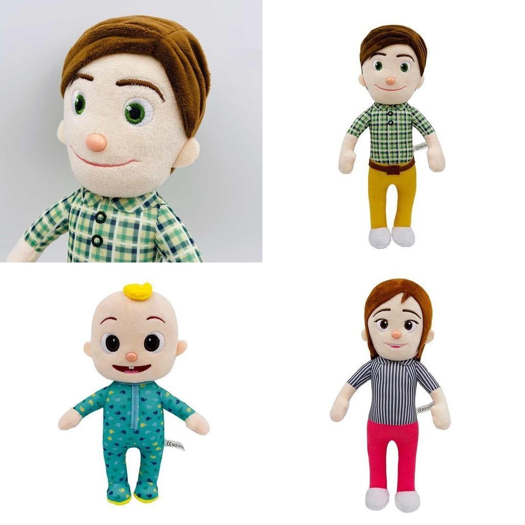Adorable Cocomelon Plush Toy Jj Family Soft Stuffed Dolls For Educational Fun