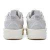 Li Ning X Jackie Chan Kungfu Yang Shoes 'Grey White' AZGT059-4