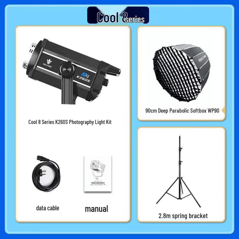 

Wolfgang K260S LED Video Light Kit