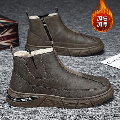 Boots & Stiefel