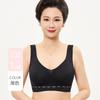 Women Middle Aged Plus Size Wire Free Seamless Comfortable Front Closure Bra
