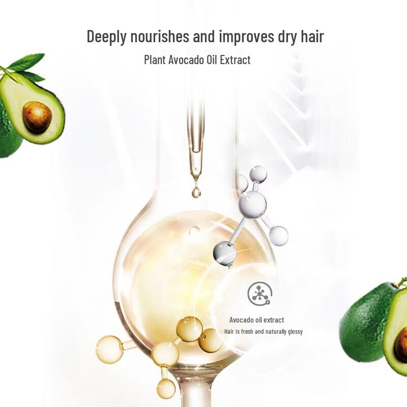 CENTAINE Hydrating & Smooth Essential Oil Shampoo