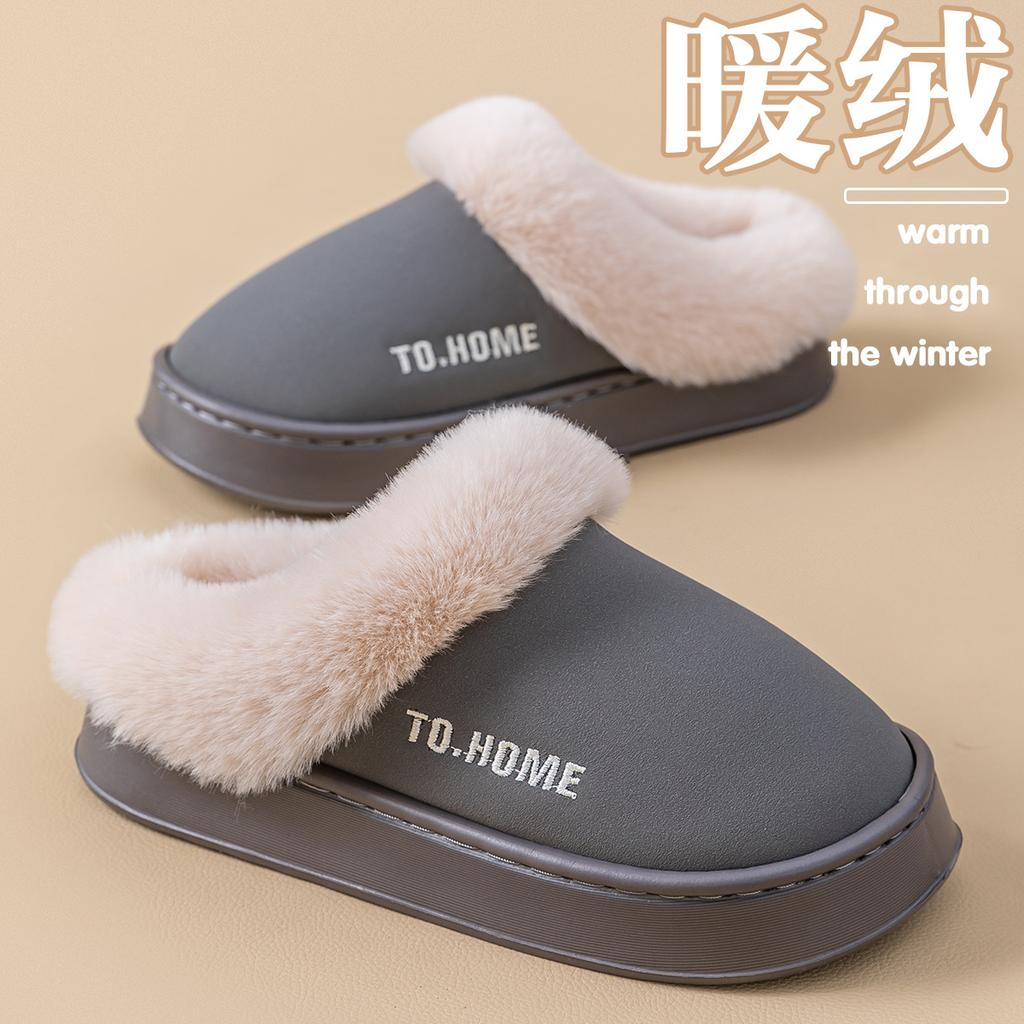 Cotton slippers men's winter bag heel 2025 new warm indoor home non-slip warm plush couple cotton shoes women