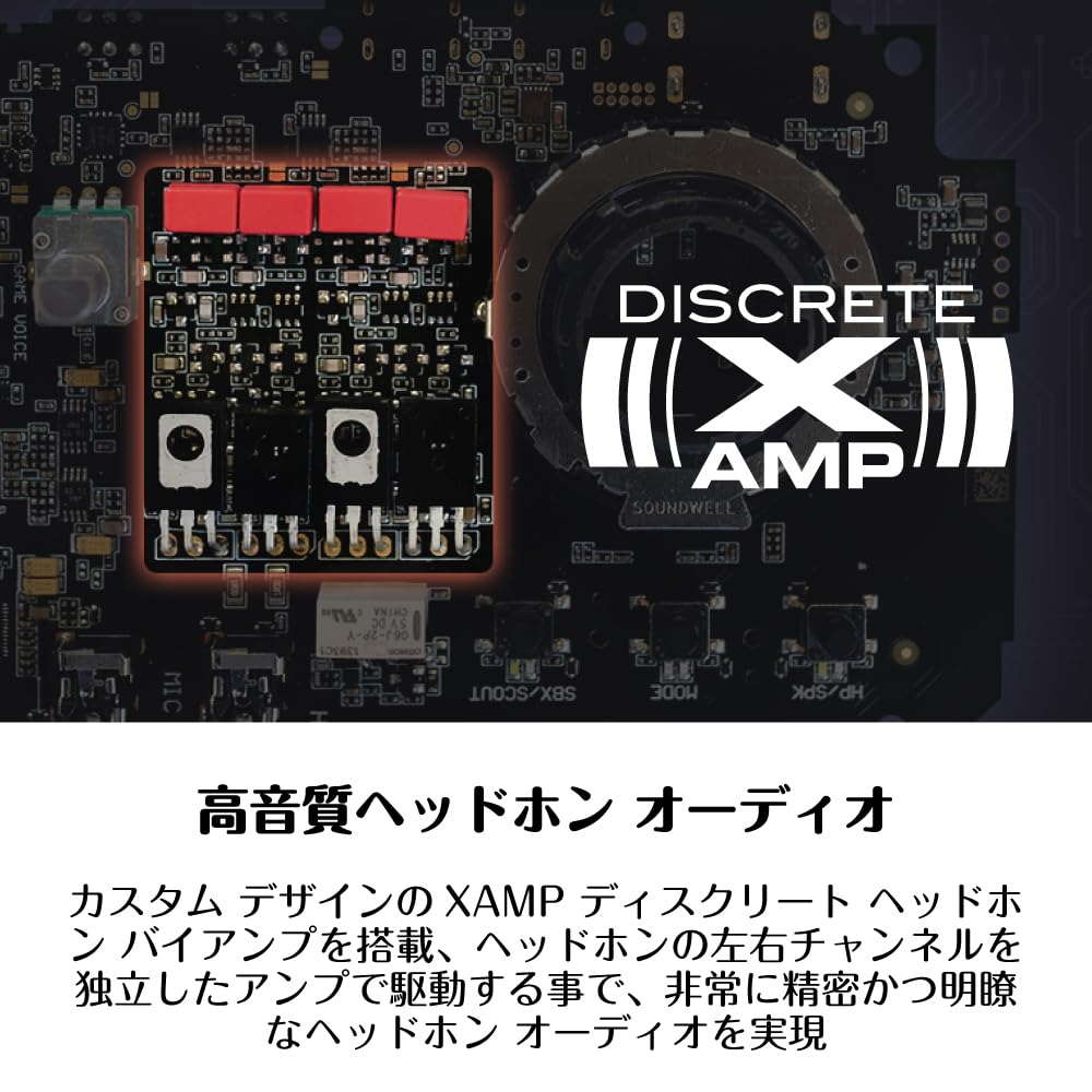 Sound Blaster a Recommended Peripheral for Final Fantasy XIV Features Dual Smartphone Chat Dolby Digital Optical Digital and HDMI TV Audio Gaming USB