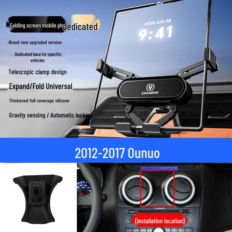 Foldable Mobile Phone Holder for Changan Eado/Deep Blue/Ounuo/CS55/Benben/CS75/Coser/Oshan Vehicles