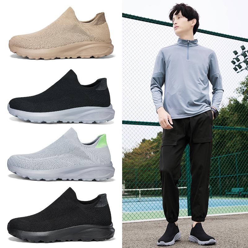 New Khaki Men's Sock Shoes Non-slip Platform Sneakers Men Light Casual Women's Socks Sneakers Unisex Men Sock Mouth Sneakers