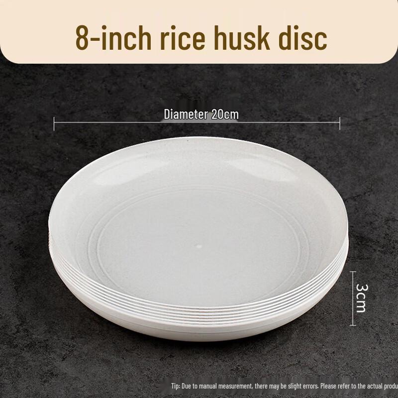 Thickened Disposable Rice Husk Plates