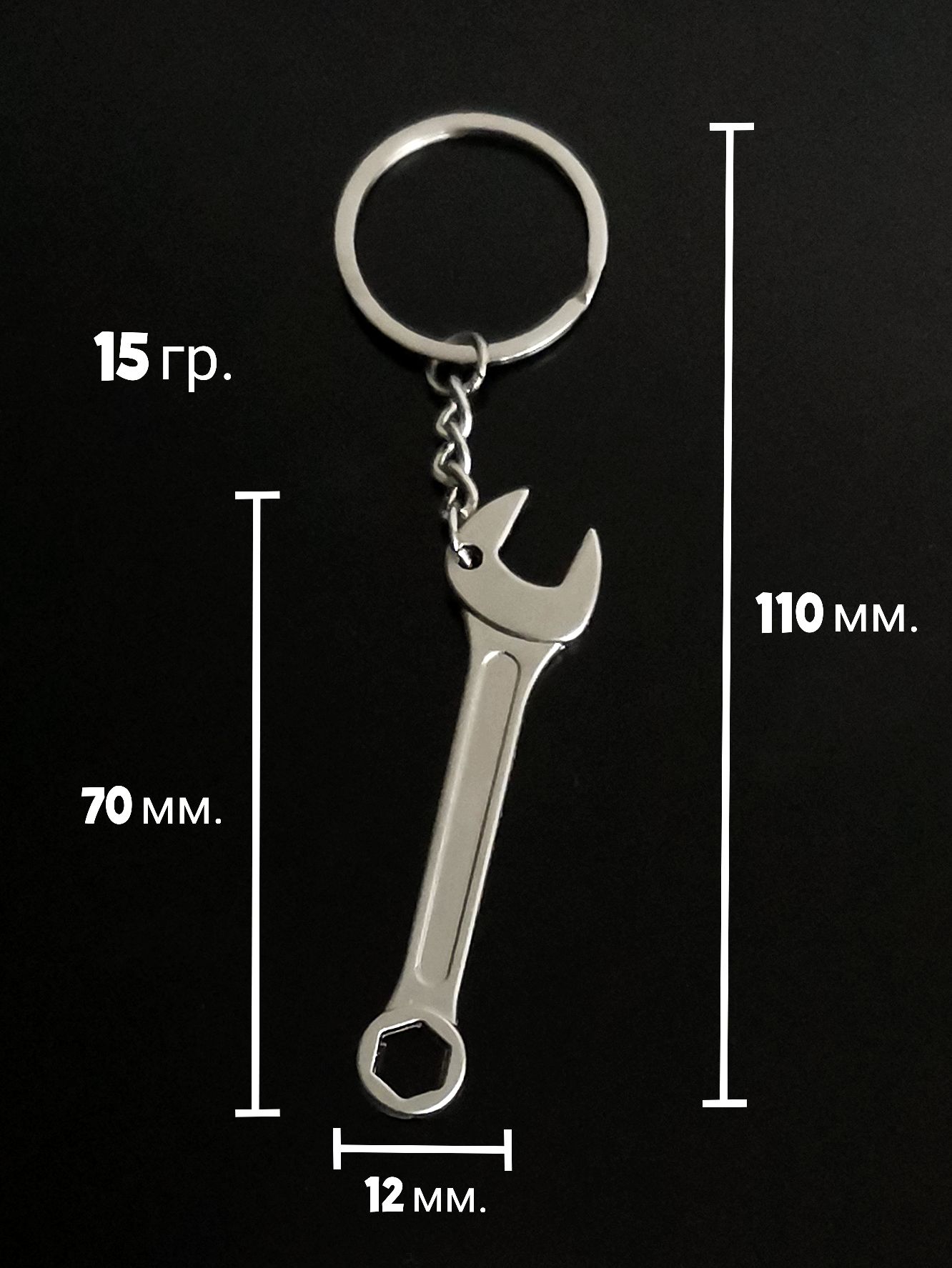 

Индивидуальный металлический брелок, персонализированный, кнопка «дом», брелок для автомобиля One Size