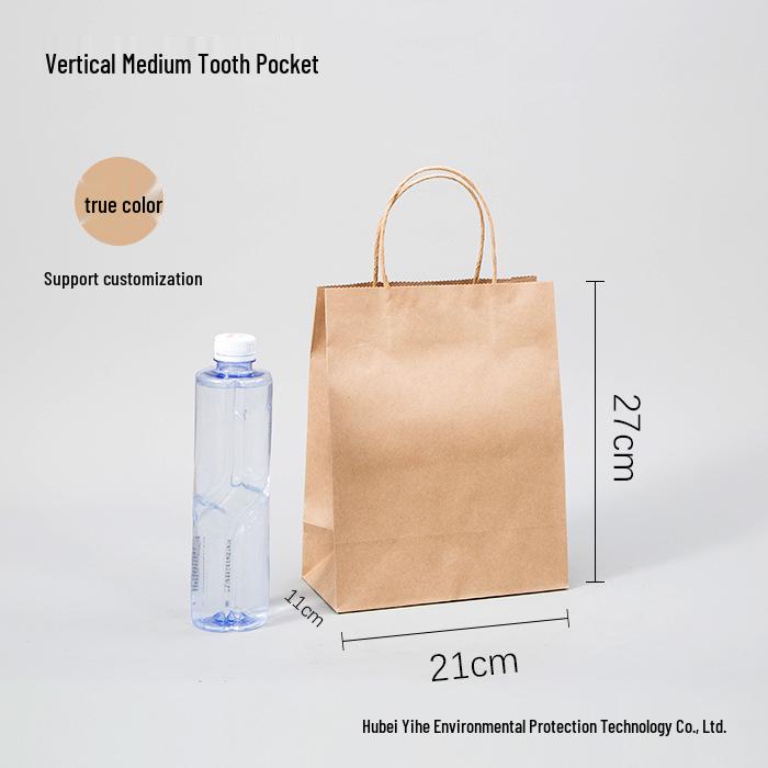Kraft Paper Tote Bag for Milk Tea, Gift, or Shopping with Logo Printing