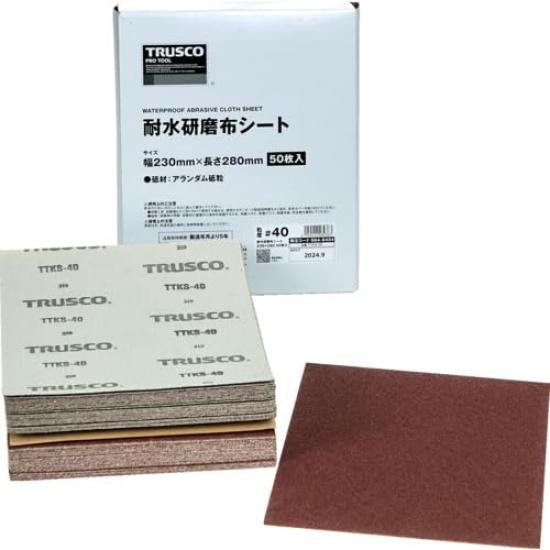 

TRUSCO Waterproof Abrasive Cloth Sheet 230X280mm #40 (50 pieces) TTKS-40