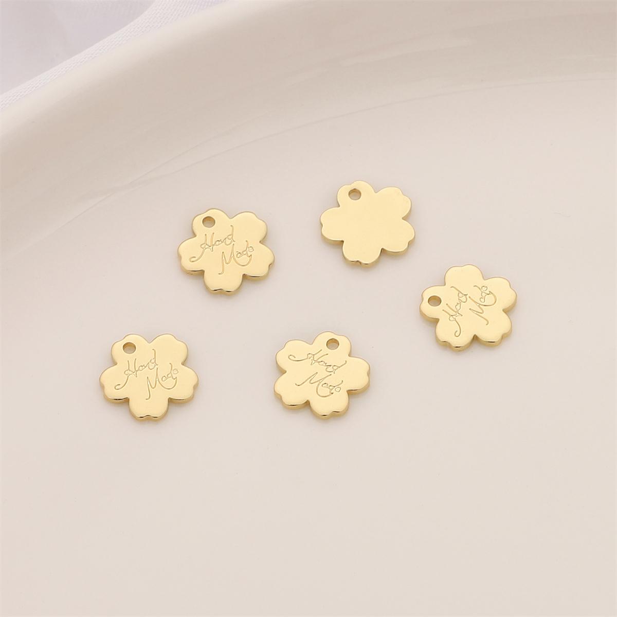 

Медная печатная маленькая подвесная бирка для изготовления ювелирных изделий своими руками, аксессуары для рукоделия 05 8.8mm 2pcs