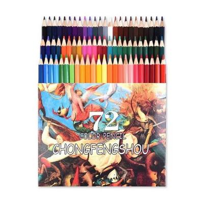 Lápis de cor à base de óleo para colorir, 72 cores, 1 conjunto, suprimentos para brinquedos coreanos