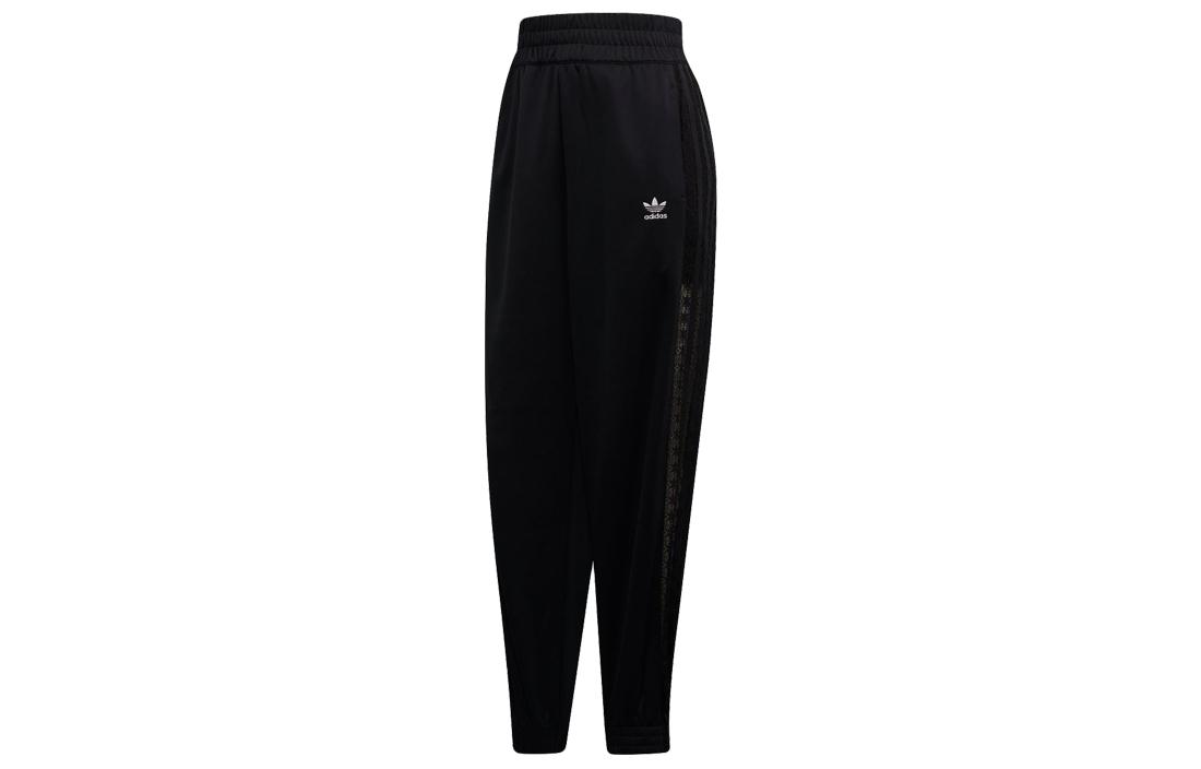 Adidas Originals Knitted Sweatpants Women s Moderate Straight Fit Pants FL4125 36