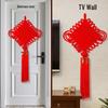 Boyiduo Large Chinese Knot Wall Decor