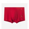 Natal Year Men's Underwear Boxer Shorts Pure Cotton Big Red Antibacterial Breathable Wedding Boxer Shorts