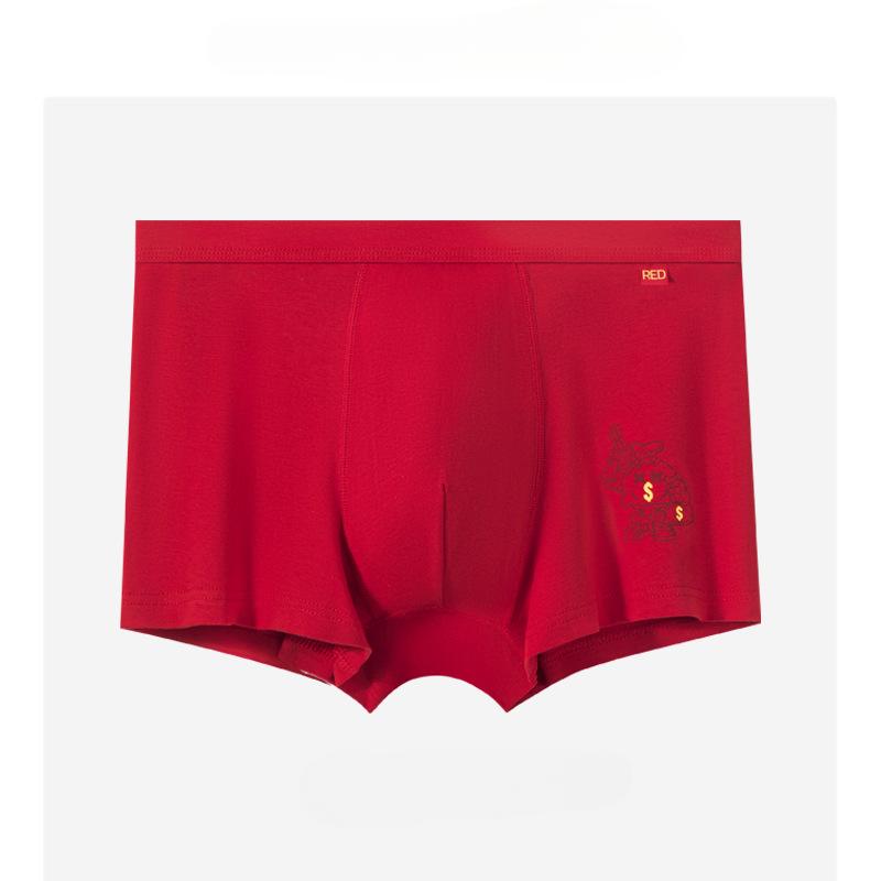 Natal Year Men's Underwear Boxer Shorts Pure Cotton Big Red Antibacterial Breathable Wedding Boxer Shorts
